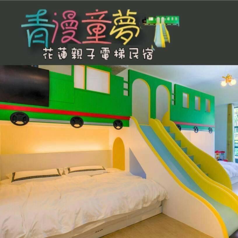 הואליין סיטי Qing Man Homestay מראה חיצוני תמונה