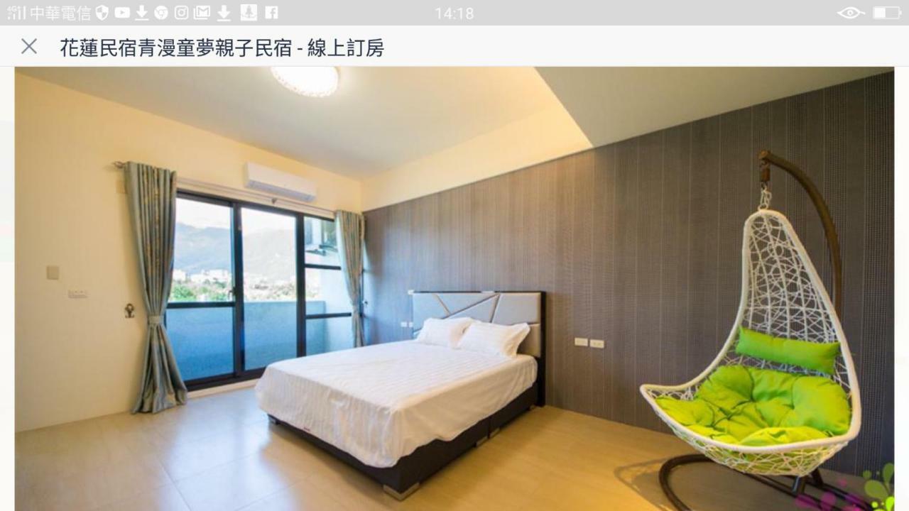 הואליין סיטי Qing Man Homestay מראה חיצוני תמונה